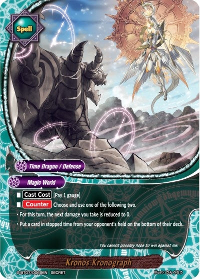 Image for Kronos Kronograph (Perfected Time Ruler) (S-BT07/0069EN) - Future Card BuddyFight