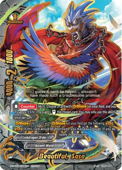 Image for Beautiful, Sasa (Perfected Time Ruler) (S-BT07/0077EN) - Future Card BuddyFight