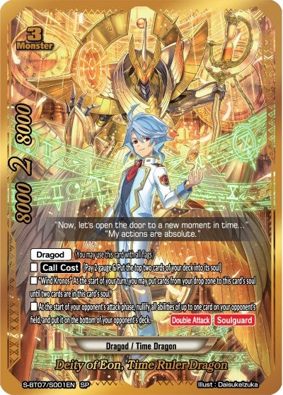 Image for Deity of Eon, Time Ruler Dragon (SP) (Perfected Time Ruler) (S-BT07/S001EN) - Future Card BuddyFight
