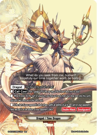 Image for Deity of Eon, Time Ruler Dragon (BR) (Perfected Time Ruler) (S-BT07/BR01EN) - Future Card BuddyFight