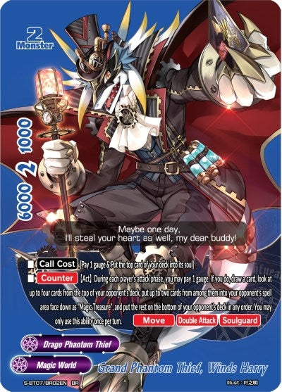 Image for Grand Phantom Thief, Winds Harry (BR) (Perfected Time Ruler) (S-BT07/BR02EN) - Future Card BuddyFight