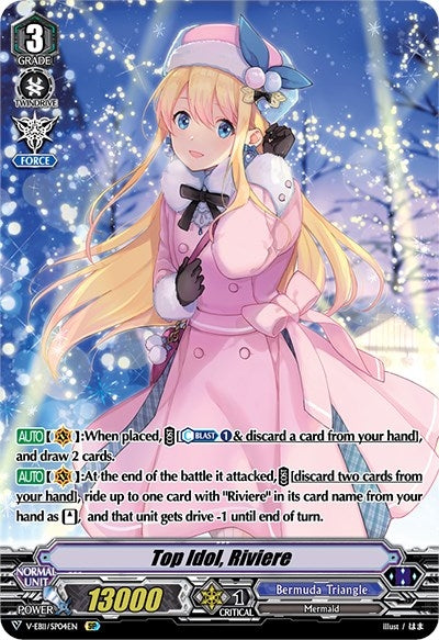 Image for Top Idol, Riviere (SP) (V-EB11: Crystal Melody) (V-EB11/SP04EN) - Cardfight Vanguard
