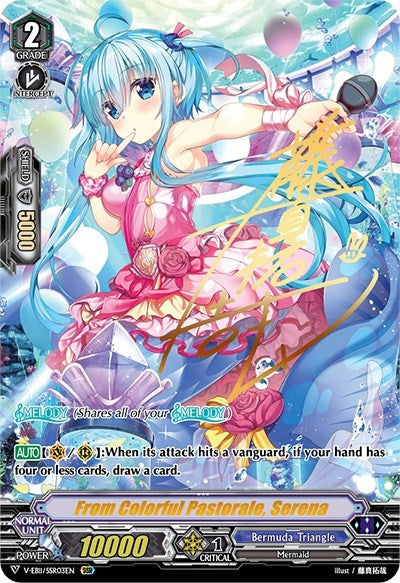 Image for From Colorful Pastorale, Serena (SSR) (V-EB11: Crystal Melody) (V-EB11/SSR03EN) - Cardfight Vanguard