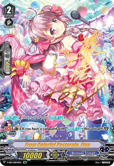 Image for From Colorful Pastorale, Fina (SSR) (V-EB11: Crystal Melody) (V-EB11/SSR04EN) - Cardfight Vanguard