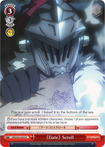 Image for Gate Scroll (Goblin Slayer) (GBS/S63-E052 R) - Weiss Schwarz