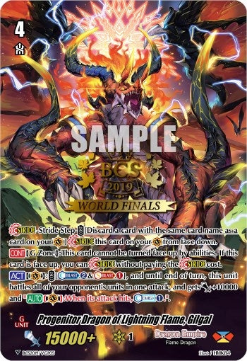 Image for Progenitor Dragon of Lightning Flame, Gilgal (Bushiroad Event Cards) (BCS2018/VGP05) - Cardfight Vanguard