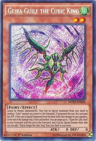 Image for Geira Guile the Cubic King (The Dark Side of Dimensions Movie Pack: Secret Edition) (MVP1-ENS36) - YuGiOh