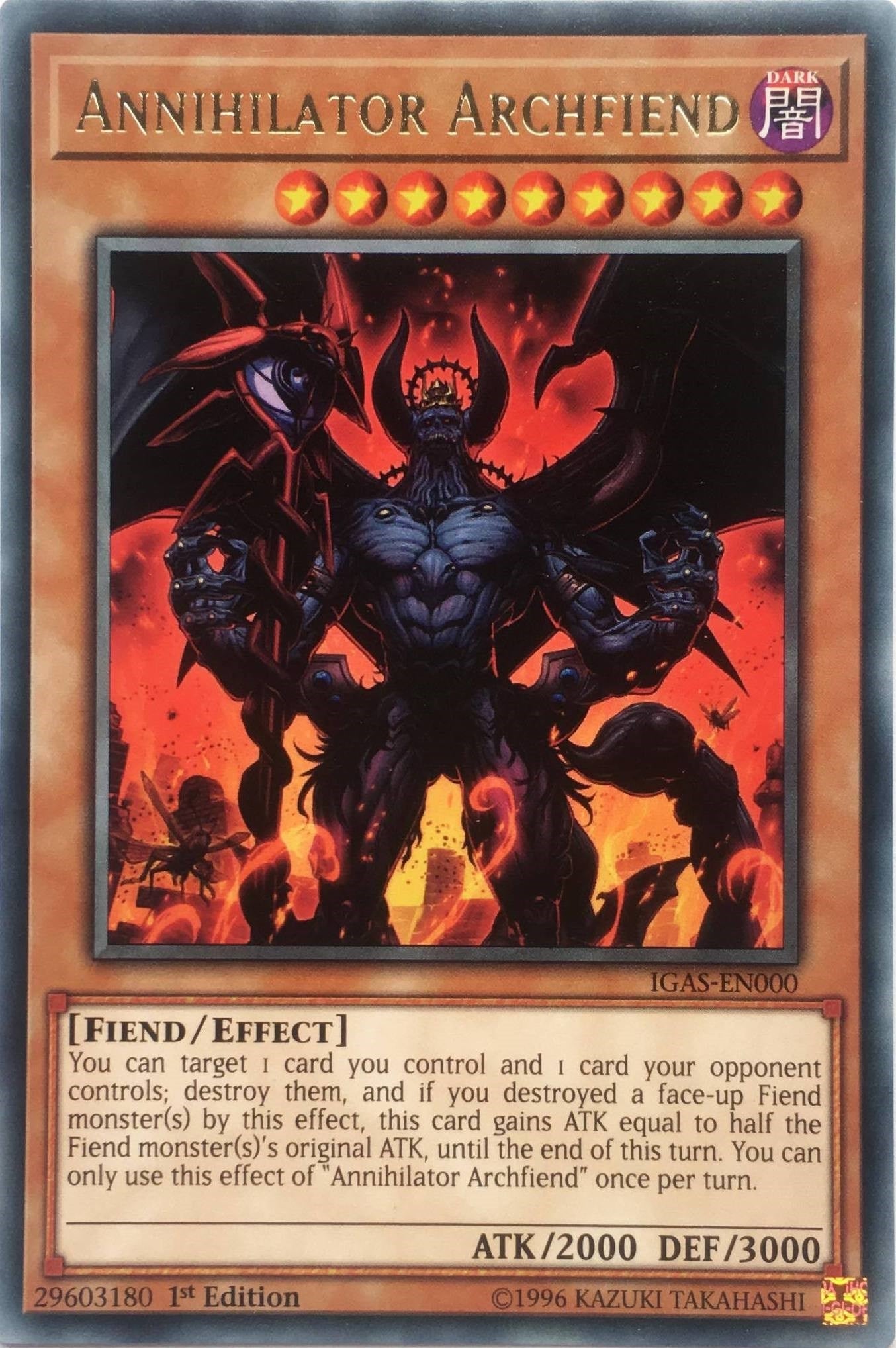 Image for Annihilator Archfiend (Ignition Assault) (IGAS-EN000) - YuGiOh