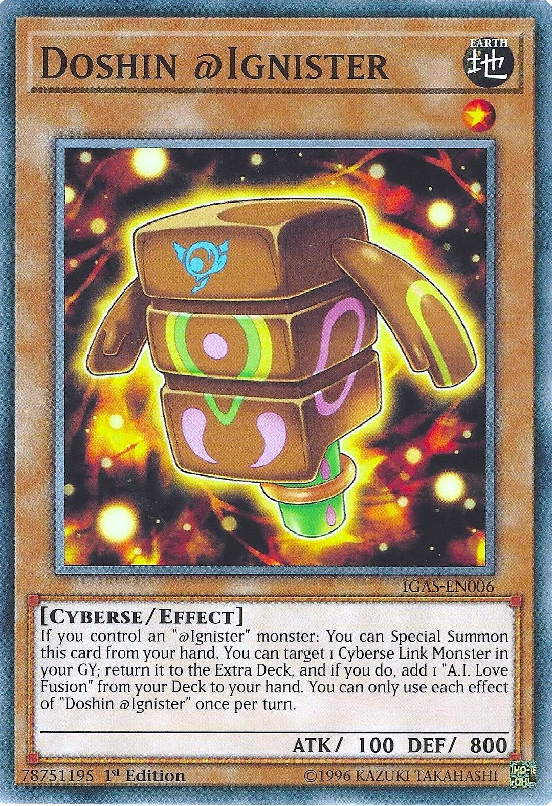 Image for Doshin @Ignister (Ignition Assault) (IGAS-EN006) - YuGiOh