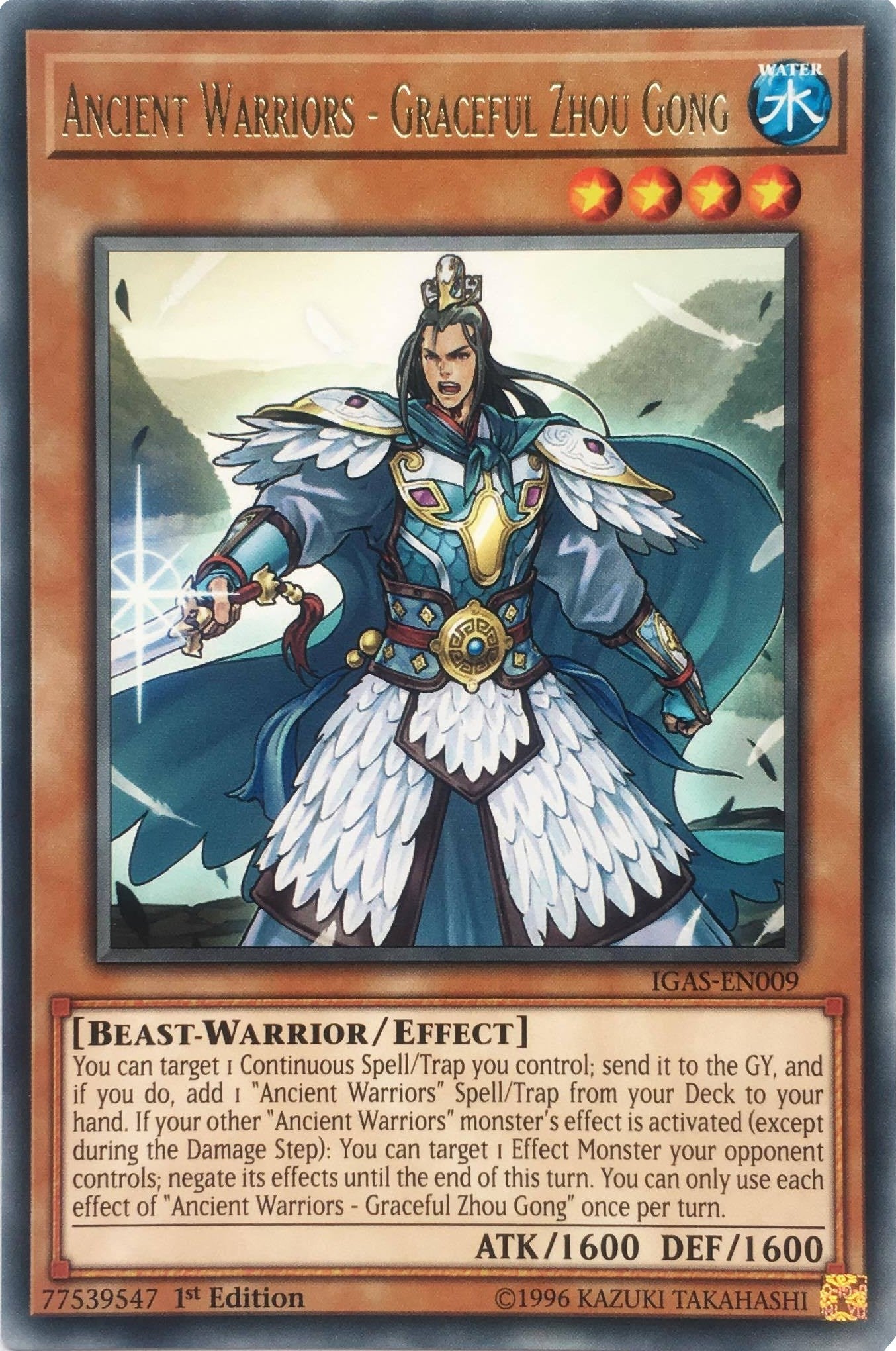 Image for Ancient Warriors - Graceful Zhou Gong (Ignition Assault) (IGAS-EN009) - YuGiOh