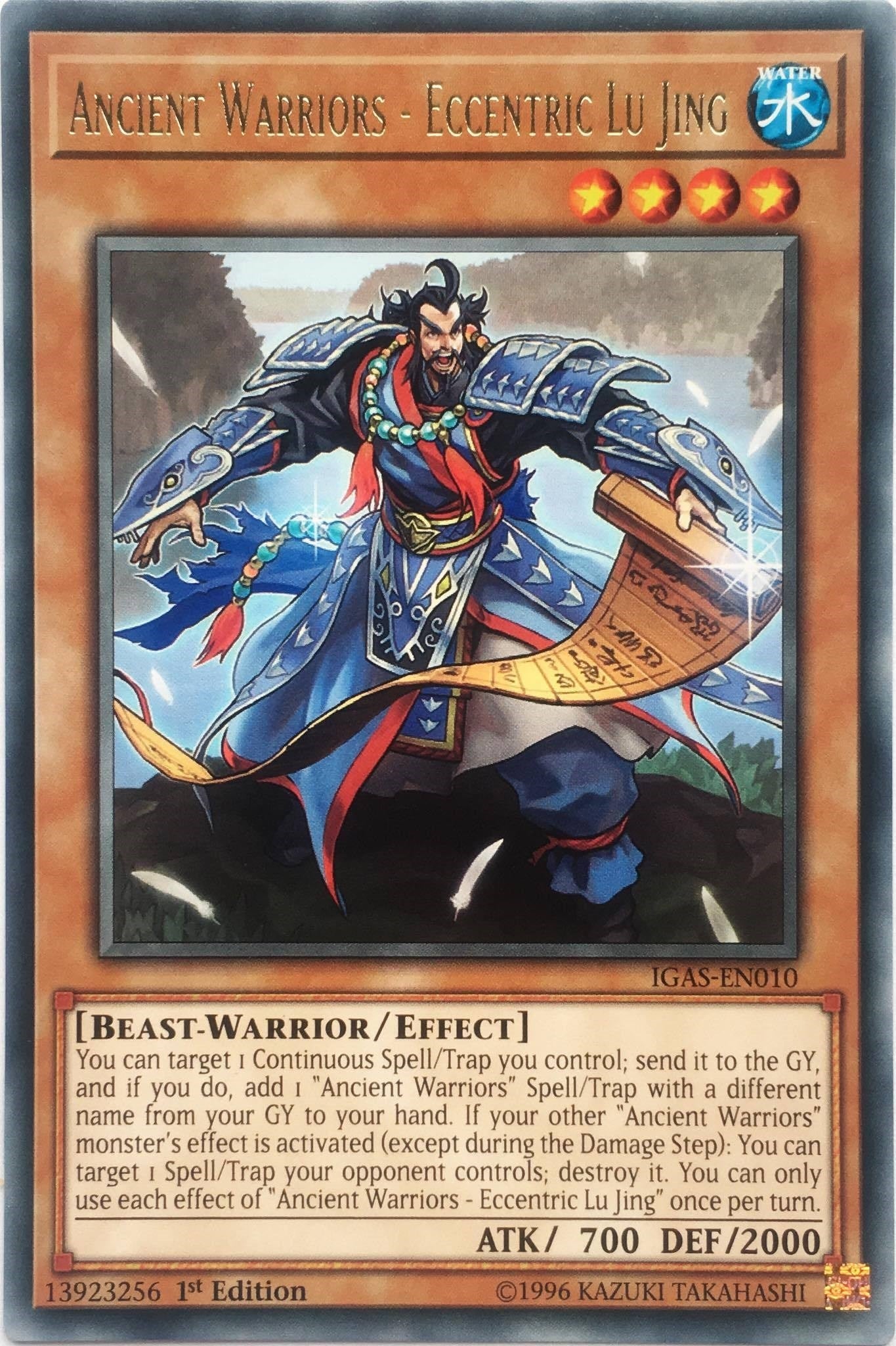 Image for Ancient Warriors - Eccentric Lu Jing (Ignition Assault) (IGAS-EN010) - YuGiOh