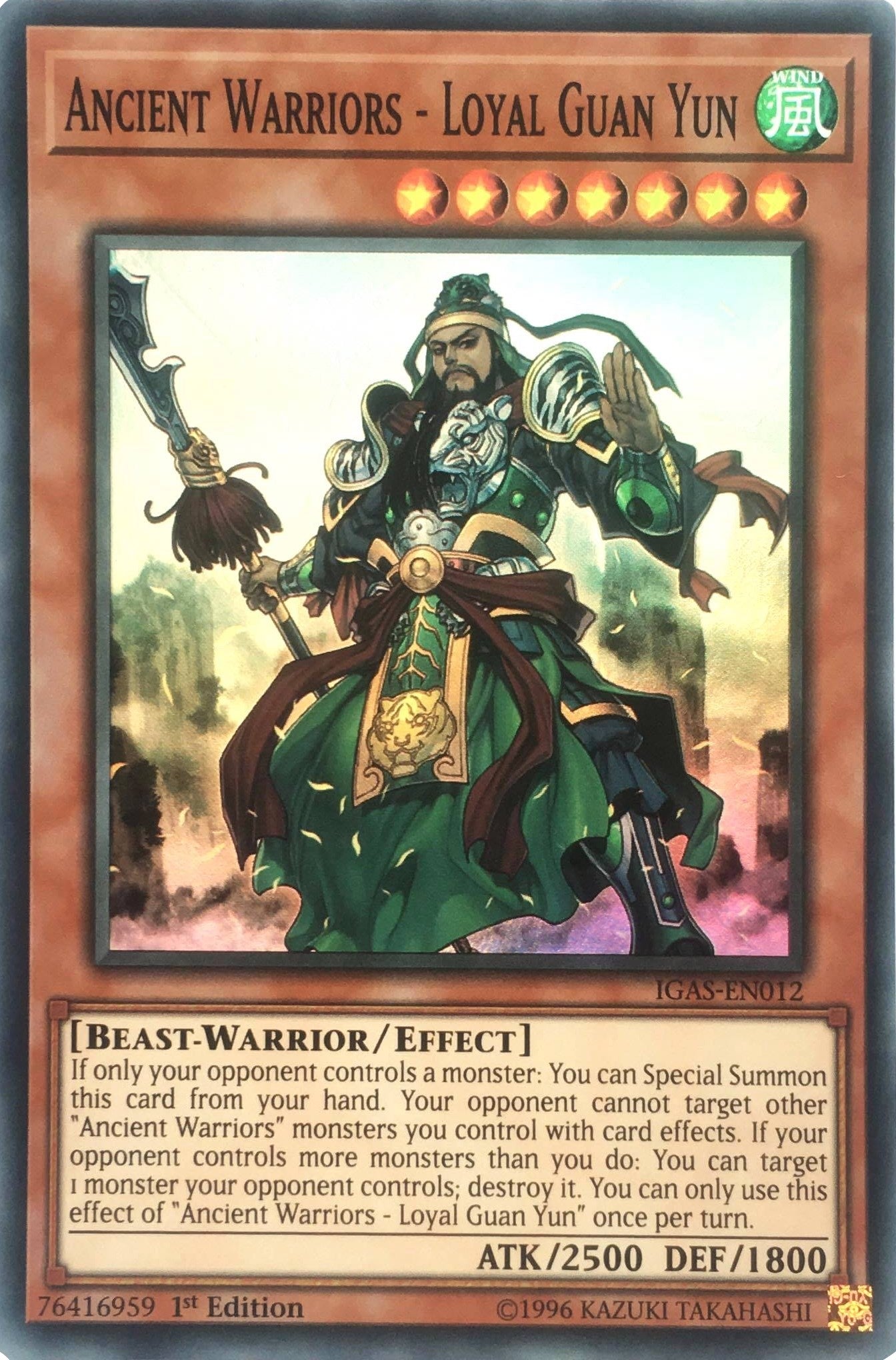 Image for Ancient Warriors - Loyal Guan Yun (Ignition Assault) (IGAS-EN012) - YuGiOh