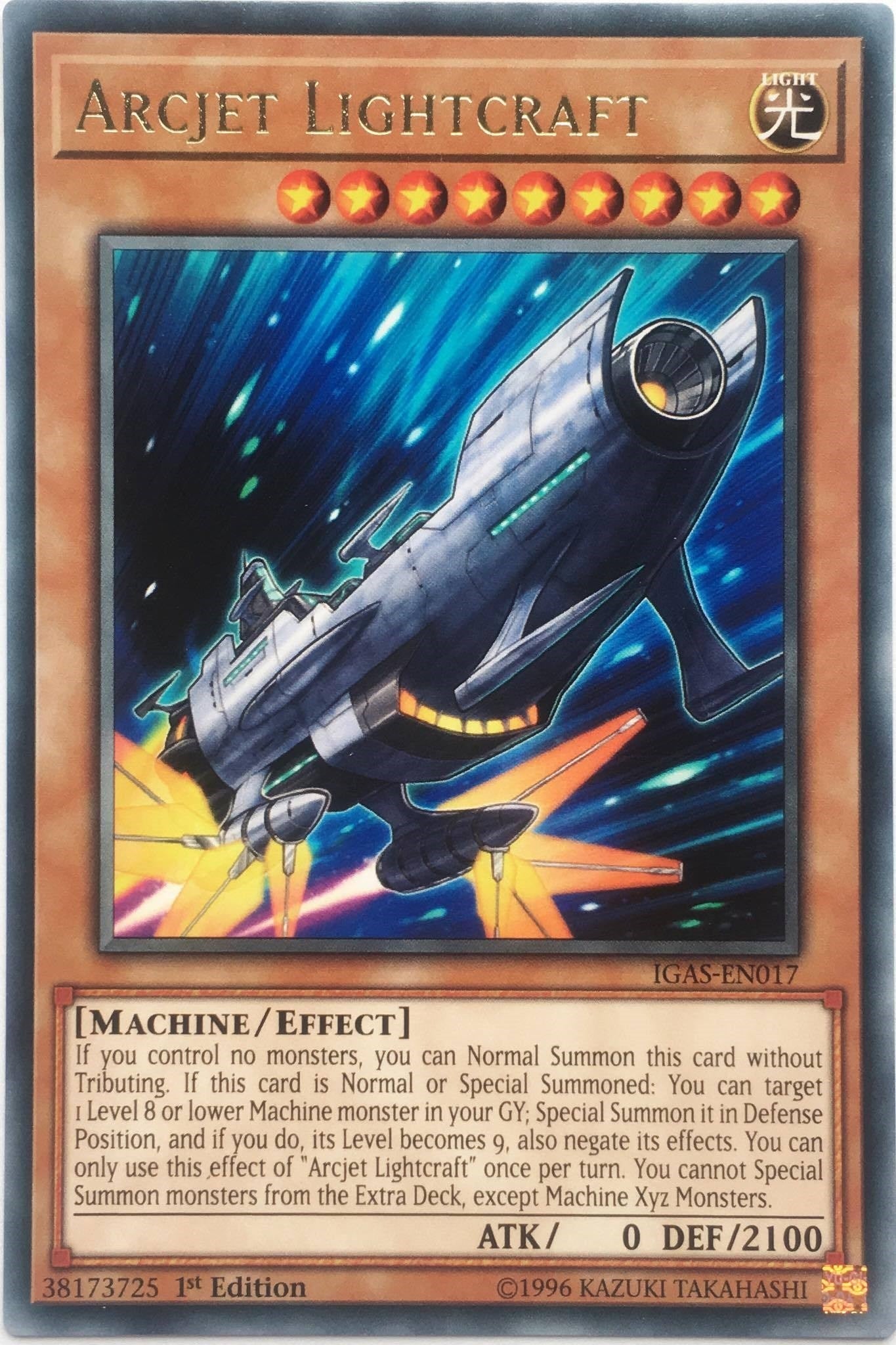 Image for Arcjet Lightcraft (Ignition Assault) (IGAS-EN017) - YuGiOh
