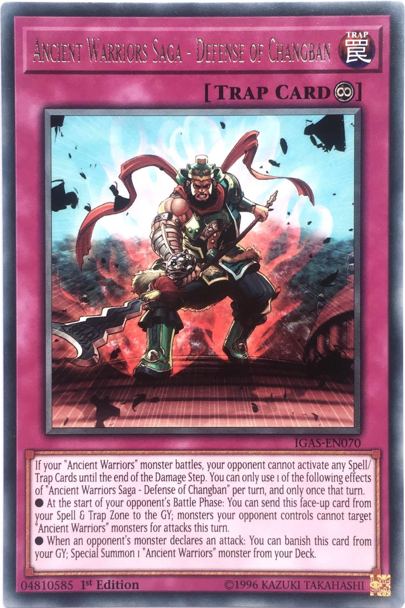 Image for Ancient Warriors Saga - Defense of Changban (Ignition Assault) (IGAS-EN070) - YuGiOh