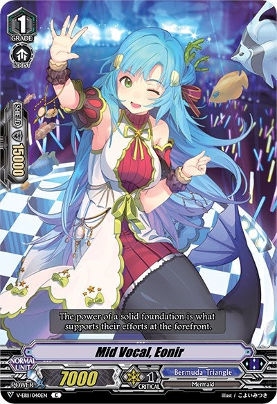 Image for Mid Vocal, Eonir (V-EB11: Crystal Melody) (V-EB11/040EN) - Cardfight Vanguard