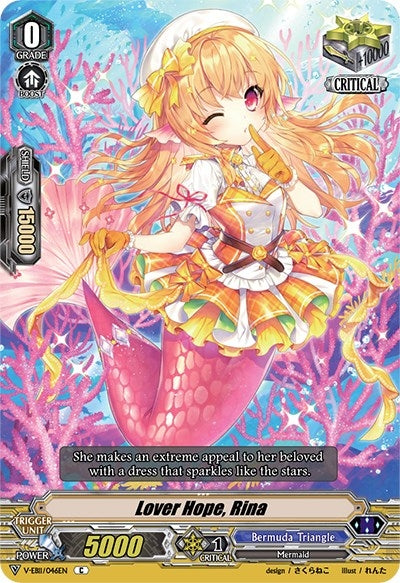 Image for Lover Hope, Rina (V-EB11: Crystal Melody) (V-EB11/046EN) - Cardfight Vanguard