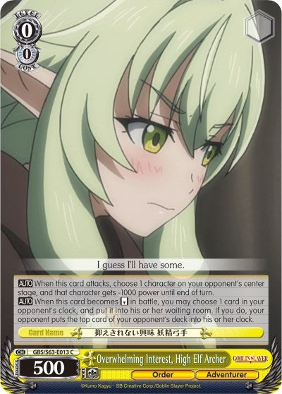 Image for Overwhelming Interest, High Elf Archer (Goblin Slayer) (GBS/S63-E013 C) - Weiss Schwarz