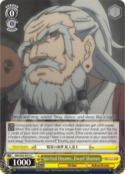 Image for Spirited Dreams, Dwarf Shaman (Goblin Slayer) (GBS/S63-E015 C) - Weiss Schwarz