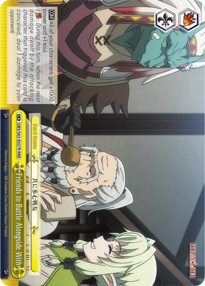 Image for Friends to Battle Alongside With (RRR) (Goblin Slayer) (GBS/S63-E027R RRR) - Weiss Schwarz