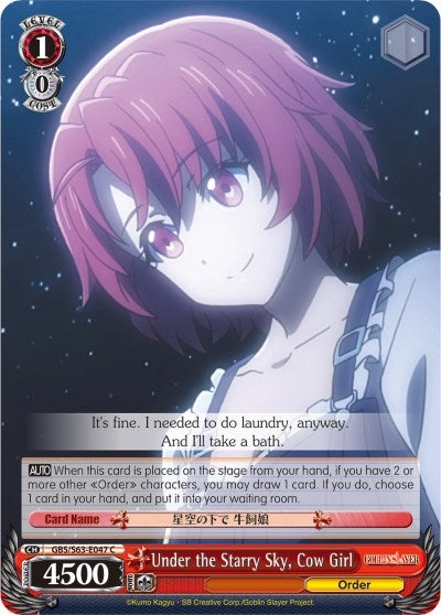 Image for Under the Starry Sky, Cow Girl (Goblin Slayer) (GBS/S63-E047 C) - Weiss Schwarz