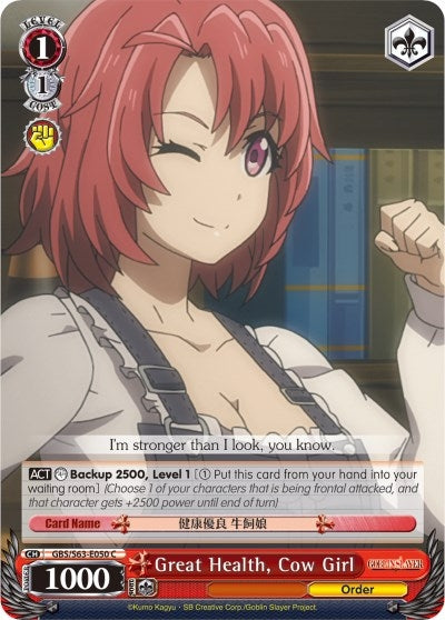 Image for Great Health, Cow Girl (Goblin Slayer) (GBS/S63-E050 C) - Weiss Schwarz