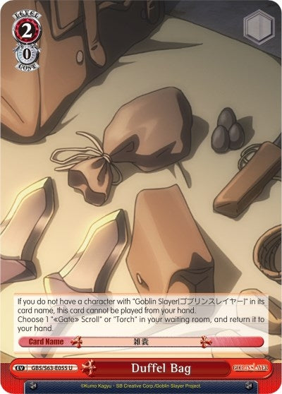 Image for Duffel Bag (Goblin Slayer) (GBS/S63-E055 U) - Weiss Schwarz
