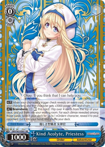 Image for Kind Acolyte, Priestess (Goblin Slayer) (GBS/S63-E061 RR) - Weiss Schwarz