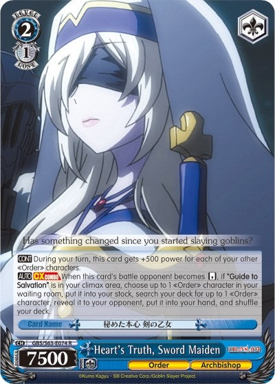 Image for Heart's Truth, Sword Maiden (Goblin Slayer) (GBS/S63-E074 R) - Weiss Schwarz