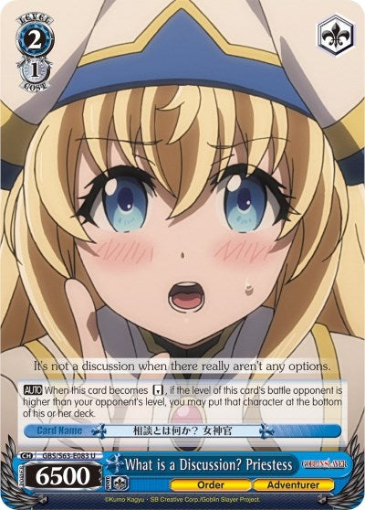 Image for What is a Discussion? Priestess (Goblin Slayer) (GBS/S63-E083 U) - Weiss Schwarz