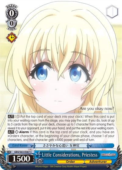 Image for Little Considerations, Priestess (Goblin Slayer) (GBS/S63-E087 C) - Weiss Schwarz