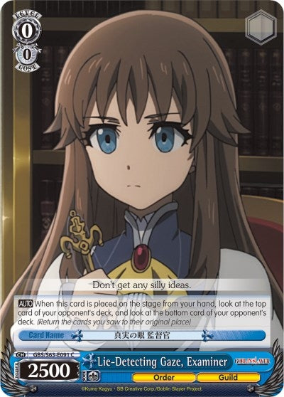 Image for Lie-Detecting Gaze, Examiner (Goblin Slayer) (GBS/S63-E091 C) - Weiss Schwarz