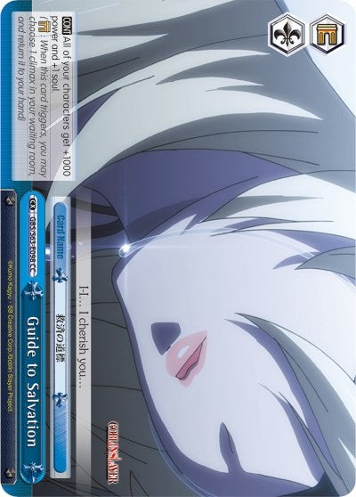 Image for Guide to Salvation (Goblin Slayer) (GBS/S63-E098 CC) - Weiss Schwarz
