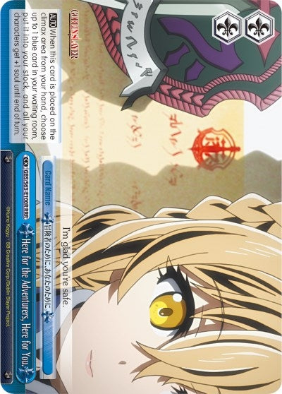 Image for Here for the Adventurers, Here for You. (RRR) (Goblin Slayer) (GBS/S63-E100R RRR) - Weiss Schwarz
