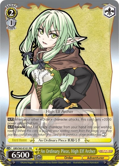 Image for An Ordinary Piece, High Elf Archer (Goblin Slayer) (GBS/W63-E101 PR) - Weiss Schwarz