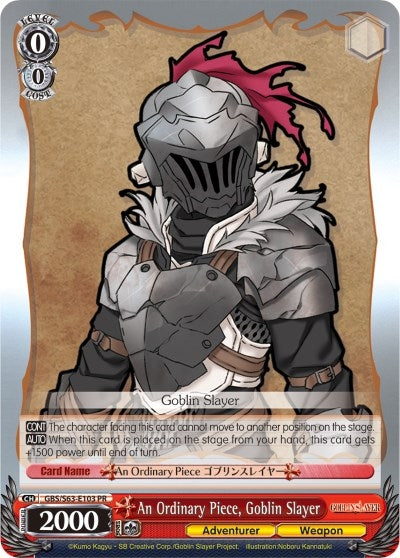 Image for An Ordinary Piece, Goblin Slayer (Goblin Slayer) (GBS/W63-E103 PR) - Weiss Schwarz