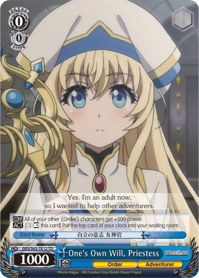 Image for One's Own Will, Priestess (Goblin Slayer) (GBS/S63-TE12 TD) - Weiss Schwarz