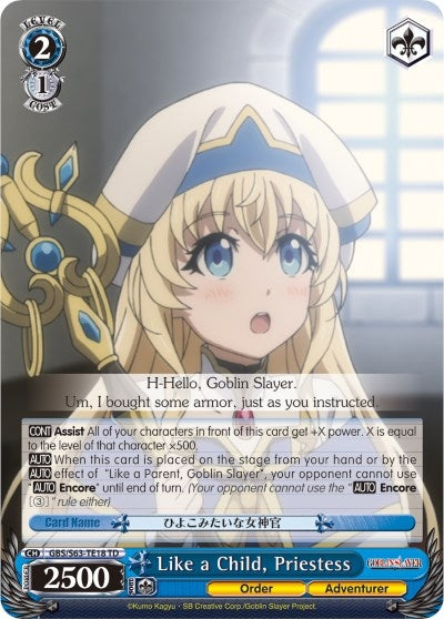 Image for Like a Child, Priestess (Goblin Slayer) (GBS/S63-TE18 TD) - Weiss Schwarz