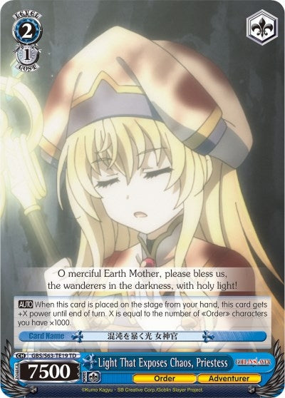 Image for Light That Exposes Chaos, Priestess (Goblin Slayer) (GBS/S63-TE19 TD) - Weiss Schwarz
