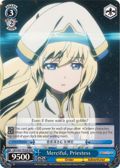 Image for Merciful, Priestess (RRR) (Goblin Slayer) (GBS/S63-TE20R RRR) - Weiss Schwarz