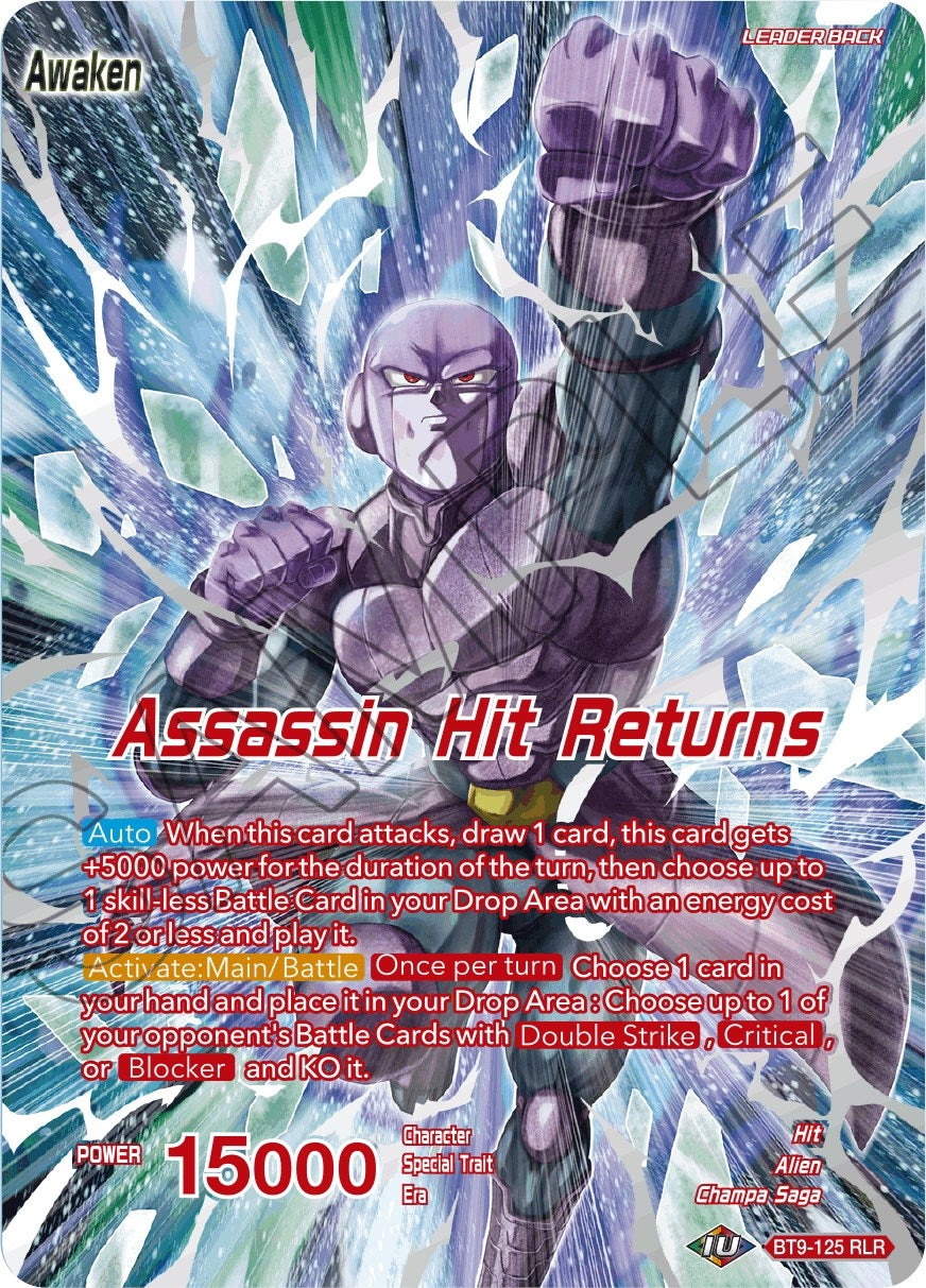Image for Hit // Assassin Hit Returns (Universal Onslaught) (BT9-125) - Dragon Ball Super: Masters