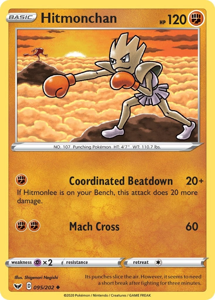 Image for Hitmonchan (SWSH01: Sword & Shield Base Set) (095/202) - Pokemon
