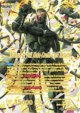 Image for Meta-Cooler // Nucleus of Evil Meta-Cooler Core Returns (Universal Onslaught) (BT9-129) - Dragon Ball Super: Masters