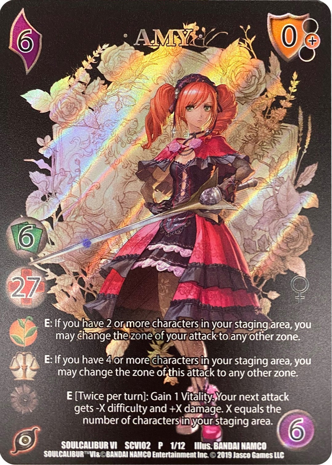 Image for Amy (Alt Art) (SoulCalibur VI: Libra of Souls) (1) - UniVersus