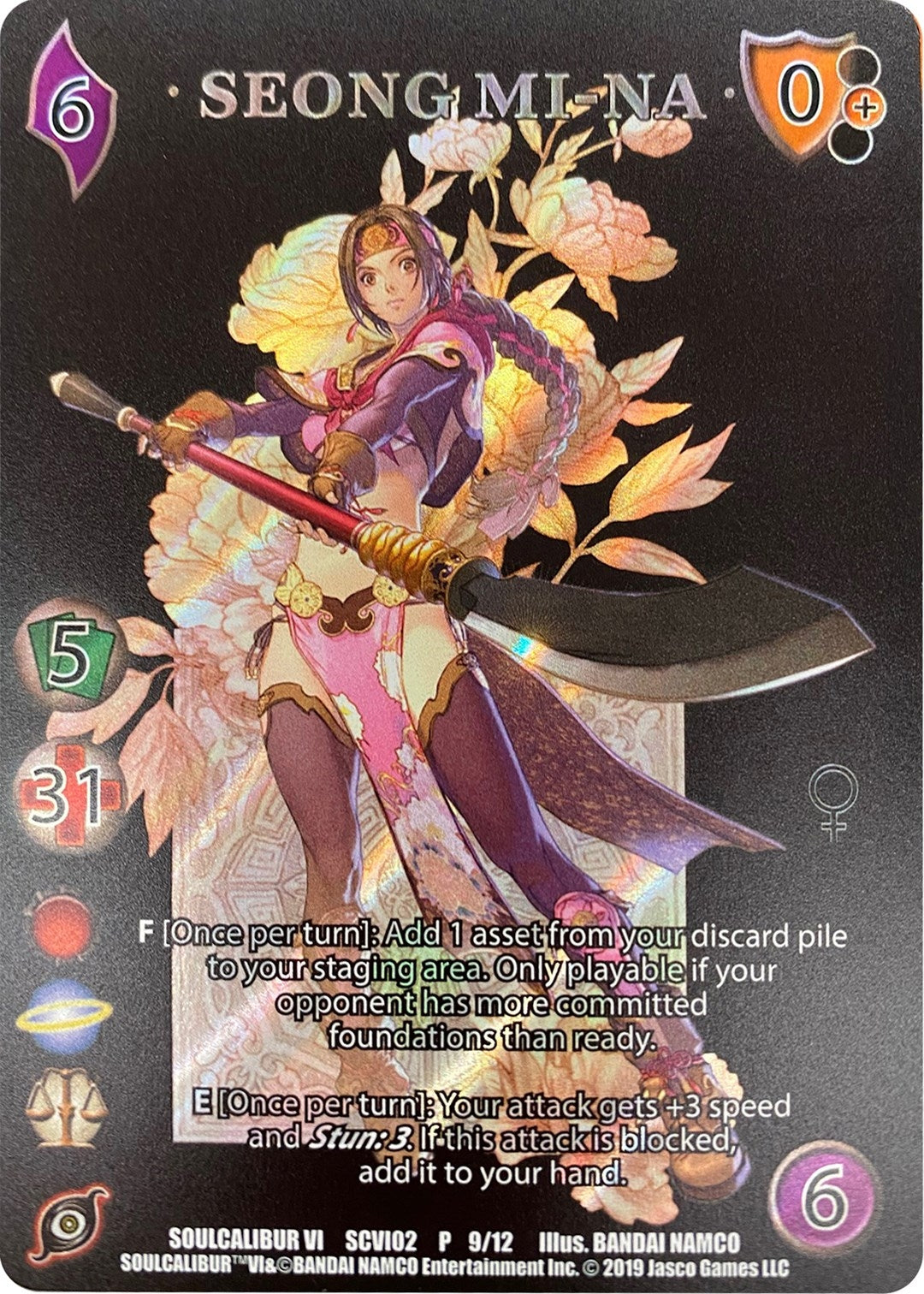 Image for Seong Mi-na (Alt Art) (SoulCalibur VI: Libra of Souls) (9) - UniVersus