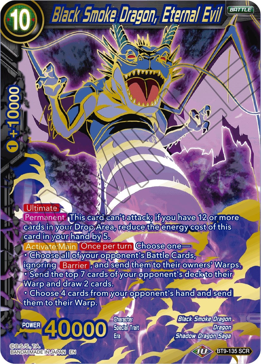 Image for Black Smoke Dragon, Eternal Evil (Universal Onslaught) (BT9-135) - Dragon Ball Super: Masters