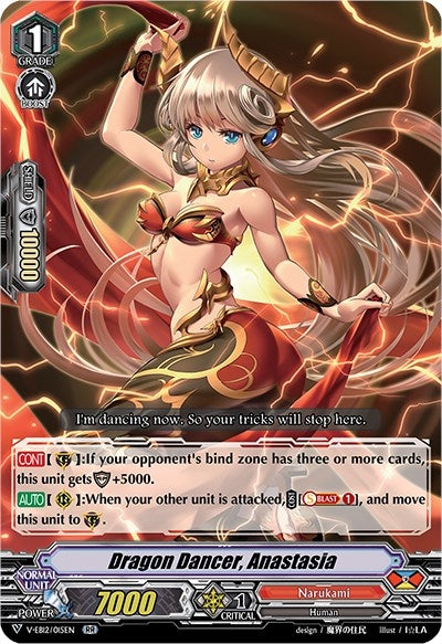 Image for Dragon Dancer, Anastasia (V-EB12: Team Dragon's Vanity) (V-EB12/015EN) - Cardfight Vanguard