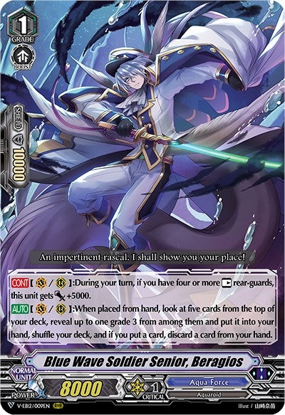 Image for Blue Wave Soldier Senior, Beragios (V-EB12: Team Dragon's Vanity) (V-EB12/009EN) - Cardfight Vanguard