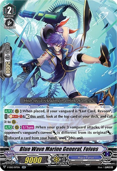 Image for Blue Wave Marine General, Foivos (V-EB12: Team Dragon's Vanity) (V-EB12/017EN) - Cardfight Vanguard