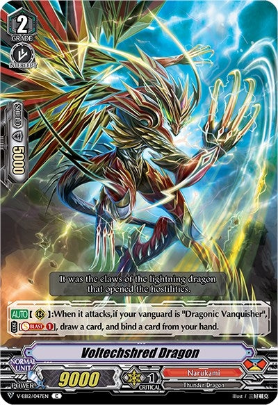 Image for Voltechshred Dragon (V-EB12: Team Dragon's Vanity) (V-EB12/047EN) - Cardfight Vanguard