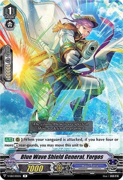 Image for Blue Wave Shield General, Yorgos (V-EB12: Team Dragon's Vanity) (V-EB12/031EN) - Cardfight Vanguard